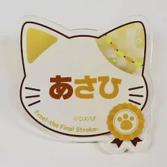 free! 椎名旭 缶バッジ - メルカリ