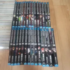 2025年最新】ワールドトリガー 全巻セットの人気アイテム - メルカリ