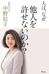 千代の富士トレジャーブック ([バラエティ]) [大型本] 九重部屋