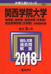 Item thumbnail for item c9dc65ad-b6c0-47f2-ab7d-a2f617cd54fe