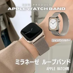 2024年最新】apple watch バンド ステンレス ピンクゴールドの人気アイテム - メルカリ