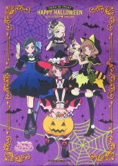 【中古】タペストリー 集合 ハロウィン B3タペストリー 「ヒーリングっど プリキュア」 プリティストア限定