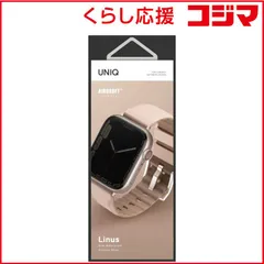 【 新品 未開封 】   KENZAN LINUS AIROSOFT SILICONE APPLE WATCH STRAP 41/40/38MM ピンク UNIQ41MMLINUSPNK 未使用 送料無料