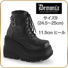 新品未使用⭐️ Demonia デモニア 厚底スニーカー ブーツ黒26cm M8 2025年最新】demonia デモニア 厚底の人気アイテム - メルカリ