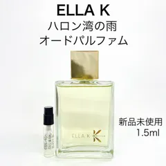 2024年最新】エラケイ 香水の人気アイテム - メルカリ