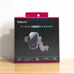 【アウトレット品】Pellucid ペルシード コードレス自動開閉 スマホホルダー エアコン PPH2210