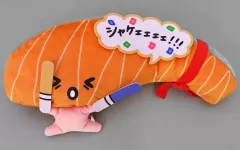 2025年最新】KIRIMIちゃん big ぬいぐるみの人気アイテム - メルカリ