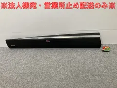 エクストレイル/X-TRAIL T33/SNT33 純正 左 フロント ドア サイドパネル 80871 6RA0B 素地/メッキ 日産(140816)のサムネイル