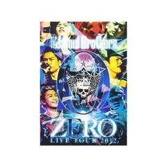 2024年最新】新品 三代目J Soul Brothers JSB CD 0 ~ZERO~ 初回盤Dの 