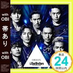 【帯あり】✨ほぼ新品✨O.R.I.O.N. (CD+DVD) [CD] 三代目 J Soul Brothers from EXILE TRIBE_06
