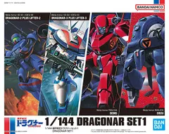 2026年最新】機甲戦記ドラグナーの人気アイテム - メルカリ