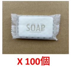日本製ホテルソープ15g  100個セット