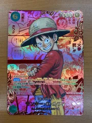 美品 モンキー・Ｄ・ルフィ SEC レッドスーパーパラレル OP13-118 ワンピースカード ID K005