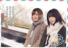 高橋李依　上田麗奈仕事で会えないからラジオ始めました　DVDセット Amazon.co.jp: DVD「高橋李依・上田麗奈 仕事で会えないから