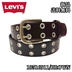 【LEVI'S 40mmダブルアイレットレザーベルト】 リーバイス 18516911 ダークブラウン 合成皮革 ハトメ入りホール ストリート アメカジ カジュアル シンプル 定番 PU レザー ユニセックス 男女兼用 メンズ レディース 新品 正規品 送料無料