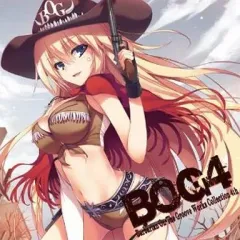 2025年最新】黄昏の先にのぼる明日の人気アイテム - メルカリ