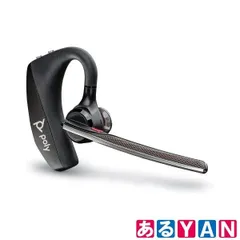 (新品 未使用) PLANTRONICS Poly VOYAGER5200 ワイヤレスヘッドセット 片耳  197192931325