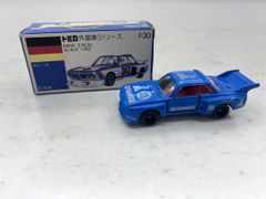 トミカ 青箱F48 アルピーヌ ルノーA 442ターボ 青色 日本製 - メルカリ