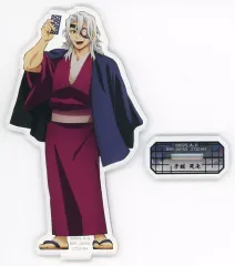 【中古】アクリルスタンド・アクリルパネル 宇髄天元 スタンド付きアクリルプレート 「鬼滅の刃 ～陸ノ章 in ナムコ～」