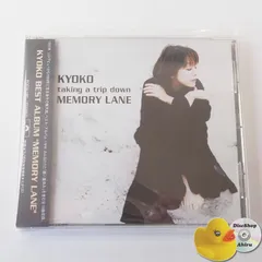 永遠という場所 Amazon.co.jp: 永遠という場所: ミュージック