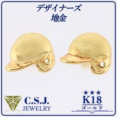K18 18金 ゴールド いぬ ピアス コッカースパニエル プードル イヌ 犬 