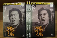 2023年最新】竜馬がゆく DVD-BOXの人気アイテム - メルカリ