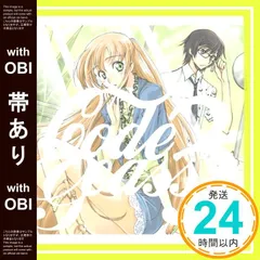 2025年最新】ギアス シャーリーの人気アイテム - メルカリ