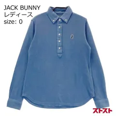JACK BUNNY ジャックバニー 長袖ポロシャツ ボタンダウン ブルー系 0 [240101140646]#