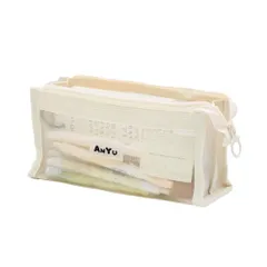 新品 ペンケース 透明 大容量 おしゃれ 筆箱 韓国 可愛い おしゃれ ふでばこ シンプル 中学生 高校生 大学生 男の子 女の子 (ホワイト)