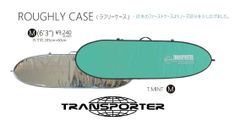 TRANSPORTER （トランスポーター）ROUGHLY BOARD CASE (ラフリーケース)　サイズ　M　6'3　MINT
