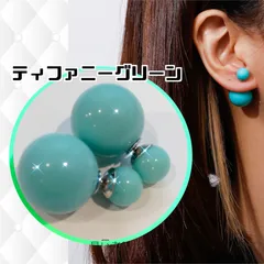 2025年最新】ティファニー パール ピアスの人気アイテム - メルカリ