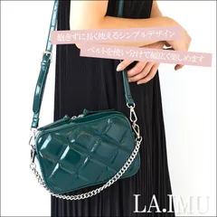 ショルダーバッグ レディース 斜めがけ 大人 小さめ 革 チェーンバッグ ブランド 3way 2way ミニショルダーバッグ キルティング クロコ 大容量 軽量 かわいい チェーン ミニ レザー ミニバッグ トート ショルダー ハンドバッグ 財布 女性 黒 白