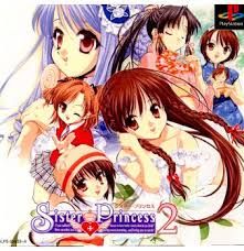 PS-シスター・プリンセス2のサムネイル