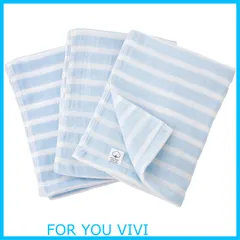 【新着商品】ムコタオル 2重ガーゼ ボーダー フェイスタオル 泉州タオル 薄手 日本製 速乾 3枚セット アイスブルー