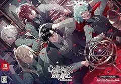【中古】(非常に良い)Collar×Malice for Nintendo Switch スペシャルBOX