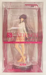 アルター 1/7 Fate/Grand Order スカサハ 部屋着モード