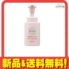 ミヨシ石鹸 無添加 泡で出てくるベビーせっけん 本体ポンプ 250mL のサムネイル