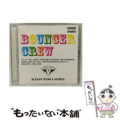 【中古】 おせっかいな天使/ハーパーコリンズ・ジャパン/津谷さとみ 中古】 おせっかいな天使 (ハーレクインコミックス☆キララ
