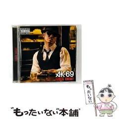 2025年最新】AK-69 カレンダーの人気アイテム - メルカリ