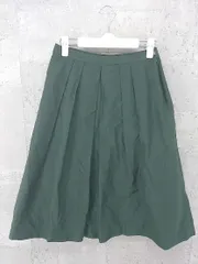 ◇ nano universe ナノユニバース ロング フレア スカート グリーン *  【1002797092205】