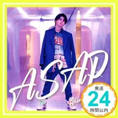 高野洸 ASAP CD 会場予約特典 サイン入りポスター