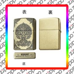 15%引きの商品 15%引きの商品