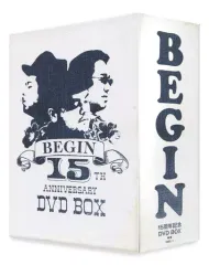 2025年最新】BEGIN 15周年記念 DVD BOXの人気アイテム - メルカリ