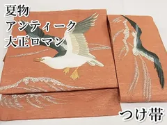 2025年最新】AAA10の人気アイテム - メルカリ 