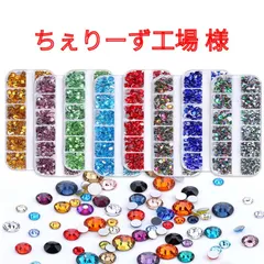 ちぇりーず工場　様専用