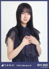 【中古】コレクションカード（乃木坂46） 鈴木絢音/上半身・「スペシャル衣装23」/「乃木坂46 2020.February-IV」 WebShop限定 生写真カード