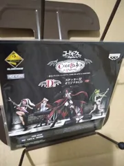 CD】一番くじ コードギアス D賞
