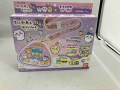 レア】ワンタメ ハピハピキューブタウン ブルー 育成ゲーム 新品未開封