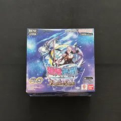 バトルスピリッツ 星座編 未開封パック 絶版 2025年最新】バトルスピリッツ box 星座編の人気アイテム - メルカリ