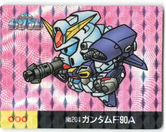 2025年最新】SDガンダム カード アイスの人気アイテム - メルカリ